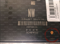 Platine fusible AV - NISSAN