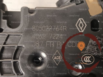 Serrure porte AVD - RENAULT - 805022764R