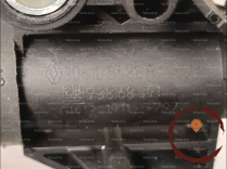 Emetteur embrayage - RENAULT