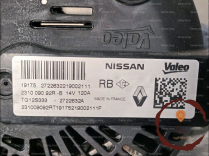 Alternateur - NISSAN