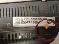 Commande de chauffage - OPEL - 13435152