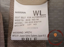 Ceinture AVG - NISSAN