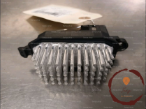 Resistance de chauffage - NISSAN