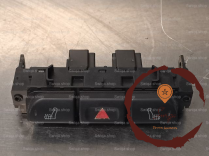 Bouton de warning - JAGUAR - C2S2178