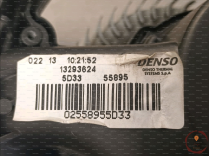 Moteur ventilateur chauffage - OPEL - 13392209