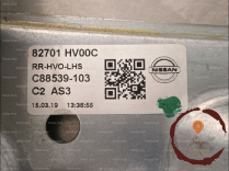 Mecanisme+moteur leve-glace ARG - NISSAN