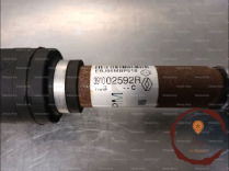 Transmission AVD - NISSAN