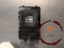 Commande leve-glace porte ARD - RENAULT