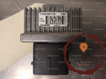 Boitier de prechauffage - RENAULT - 110678071R