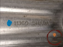 Biellette anti-couple moteur - NISSAN