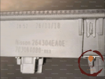 Plafonnier - NISSAN
