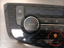 Commande de chauffage - NISSAN