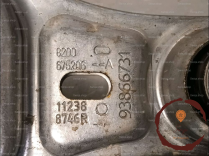 Biellette anti-couple moteur - RENAULT - 8200675206