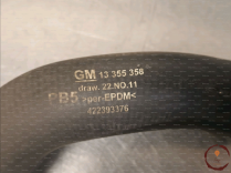 Durit superieure radiateur - OPEL - 13355358