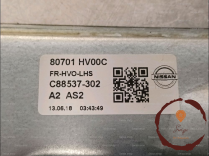 Mecanisme+moteur leve-glace AVG - NISSAN