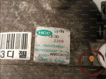 Compresseur air conditionne - KIA - 193101013394