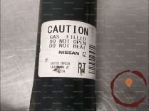 Amortisseur ARG - NISSAN