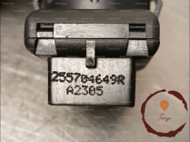 Commande retrovisseur ext electrique - MERCEDES