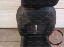 Siege AVD - NISSAN