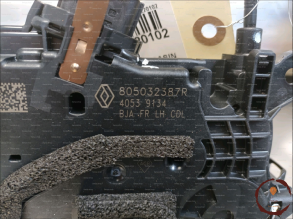 Serrure porte AVG - RENAULT - 805032387R