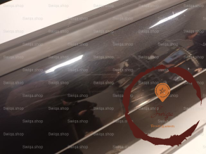 Porte ARD - AUDI - 8P4833052A