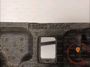 Absorbeur pare-choc AR - NISSAN