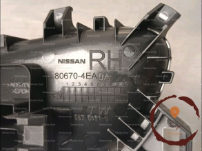 Poignee int porte ARD - NISSAN