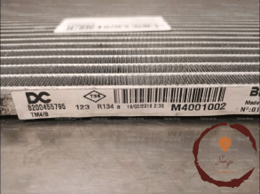 Condenseur clim - MERCEDES