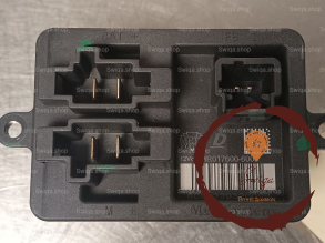 Resistance de chauffage - NISSAN