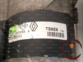 Demarreur - RENAULT - 8200369521