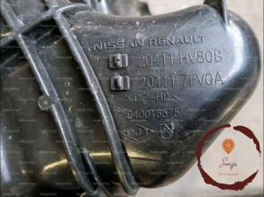 Reservoir carburant - NISSAN