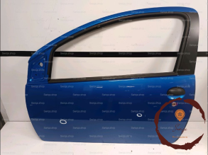 Porte AVG - PEUGEOT - 1612543280