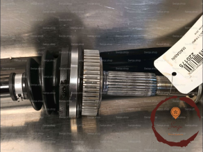 Transmission ARG - NISSAN