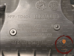 Boitier filtre a air - RENAULT - 165006427R