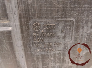 Protection carter huile - VOLKSWAGEN