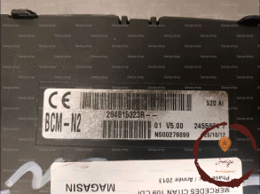 Platine fusible habitacle - MERCEDES