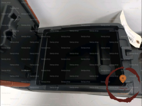 Console - NISSAN