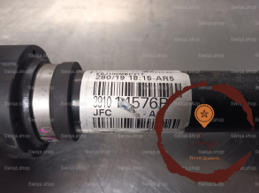 Transmission AVG - RENAULT