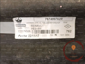 Pare-boue ARG - RENAULT - 767496591R