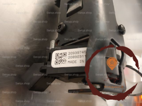 Antivol de direction - OPEL - 84152486