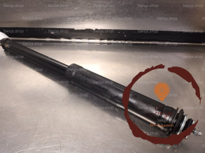 Amortisseur ARG - TOYOTA - 485300H051