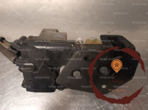 Serrure porte AVD - MG
