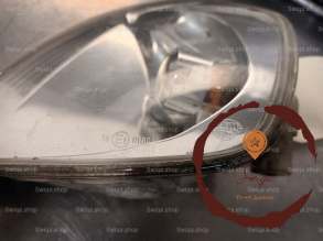 Clignotant g - VOLKSWAGEN - 6N0953041N