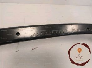 Traverse inf armature AV - NISSAN