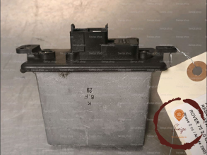 Resistance de chauffage - ROVER - JGN100000