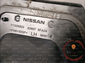 Poignee ext porte ARG - NISSAN