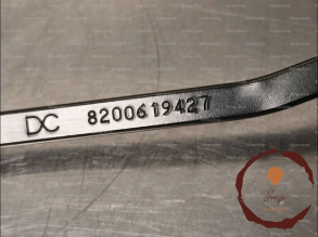 Bras essuie-glace AVD - MERCEDES