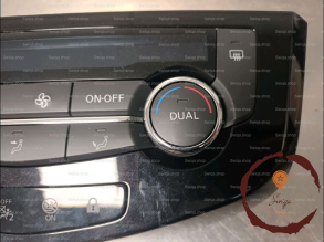 Commande de chauffage - NISSAN