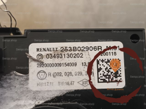Commande autoradio - RENAULT