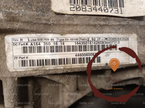 Pont arriere - MERCEDES - 1643502314